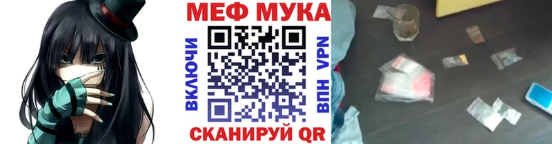 Где можно купить наркотики Фёдоровский СК АМФЕТАМИН Бошки Шишки Экстази Меф мяу мяу Кокаин