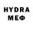 MDMA кристаллы Brad Barthold