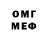 Кетамин VHQ shahrzad yusf