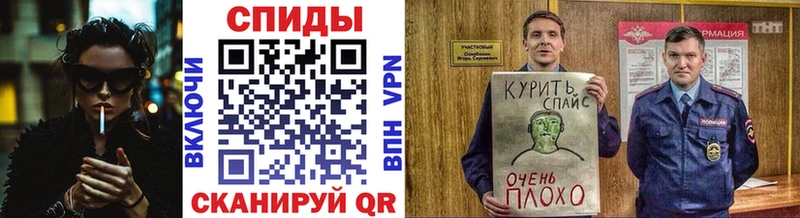 магазин продажи наркотиков  Фёдоровский  Бутират BDO 