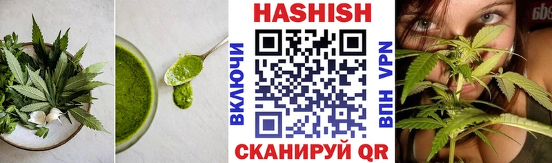 МЕГА рабочий сайт  Фёдоровский  Печенье с ТГК конопля 