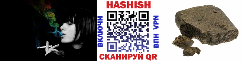 МЕГА tor  купить закладку  Фёдоровский  Гашиш 40% ТГК 
