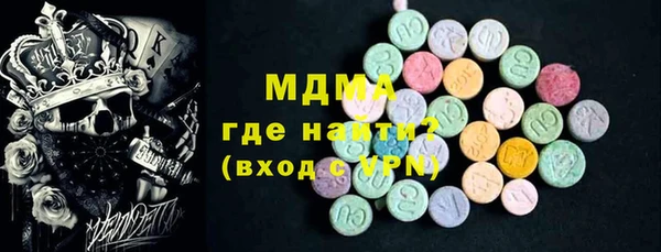 мяу мяу мука Алексин