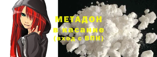 спиды Алексеевка