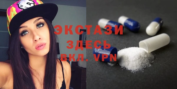 спиды Алексеевка