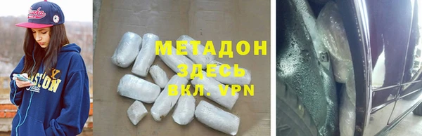 мяу мяу мука Алексин