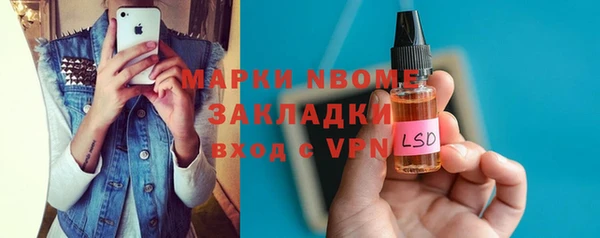мяу мяу мука Алексин