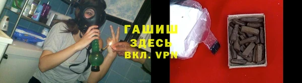 мяу мяу мука Алексин