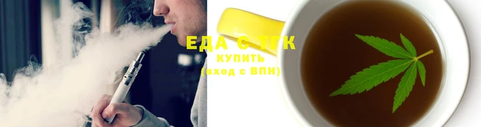 мяу мяу мука Алексин