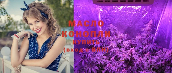 MDMA Магас