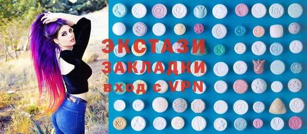 мяу мяу мука Алексин