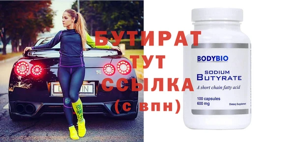 дживик Майский