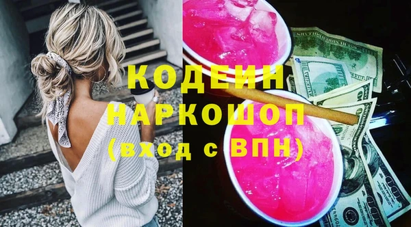 мяу мяу мука Алексин