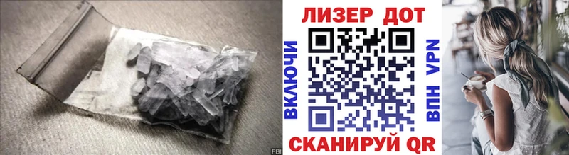 закладки  Фёдоровский  Лсд 25 экстази кислота 